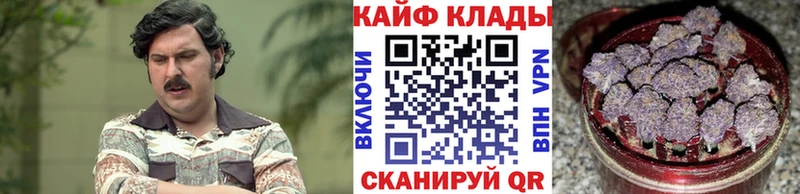 Купить наркотики цена Саки A-PVP  Кокаин 