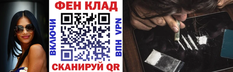 Amphetamine Розовый  Саки 