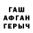 МДМА VHQ Islam Abdraimov
