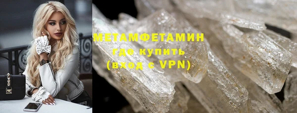 гашишное масло Аркадак