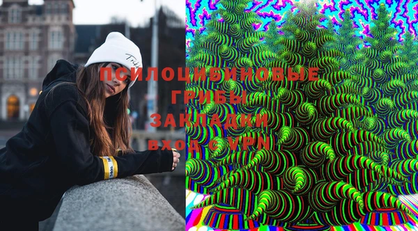 гашишное масло Аркадак
