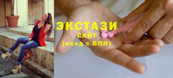 гашишное масло Аркадак
