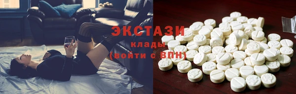 гашишное масло Аркадак