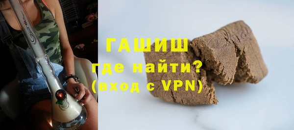 mdpv Армянск