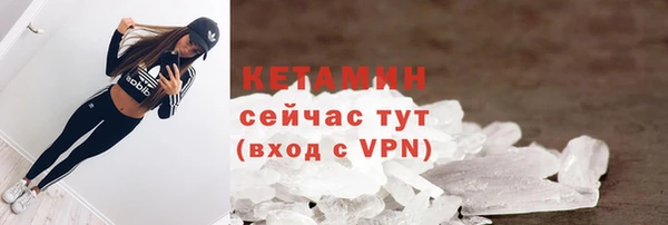 mdpv Армянск