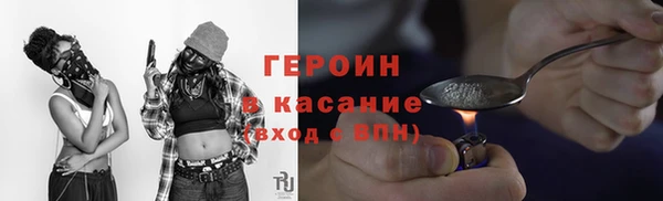 гашишное масло Аркадак