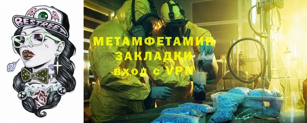 гашишное масло Аркадак