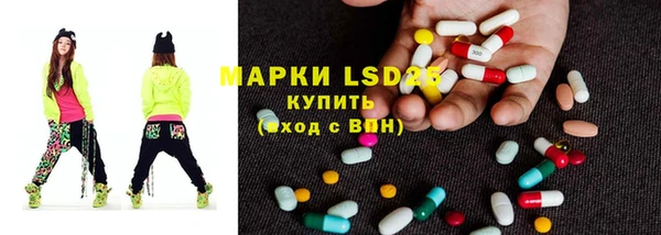 гашишное масло Аркадак