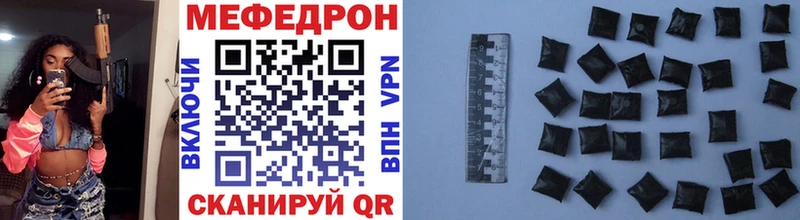 наркошоп  Саки  мега ссылки  Меф кристаллы 